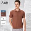 Antonio Men's Old Money Style Linen-Silk-Cotton Blend Polo Shirt