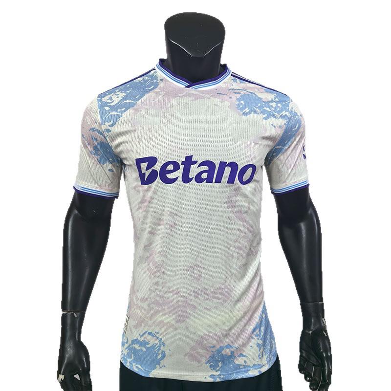 Aston Villa Second Away Player Kit 2025-2026 Season - New Jersey