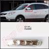 87613 3J000 87623 3J000  Right Left Side Mirror Repeater Signal Lamp Assembly for Hyundai Veracruz IX55 Santafe 2007-2012