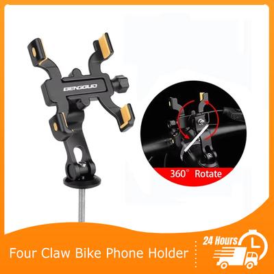 Fahrrad Mountainbike Vier-Klauen Handyhalterung Outdoor-Sportarten Aluminiumlegierung Handyhalterung Radfahren Handyhalterung