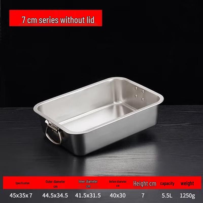 Commercial 304 Stainless Steel Deep Rectangular Food Pan with Lid