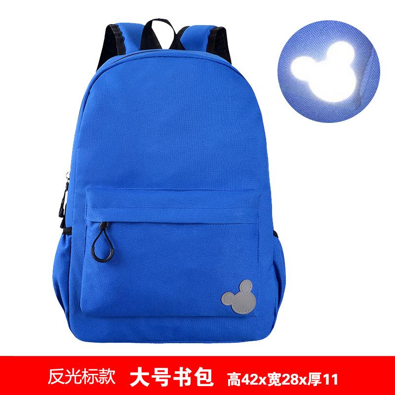 Fashion Kindergarten Children's Backpack Primary School Schoolbag Training Tutorial Class Schoolbag