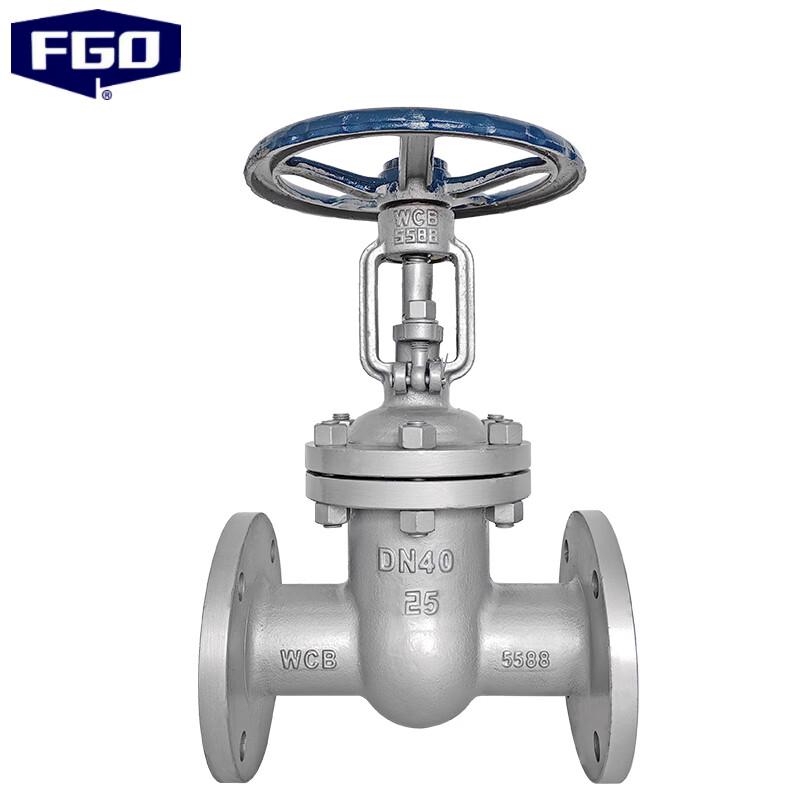 FGO Carbon Steel WCB Gate Valve