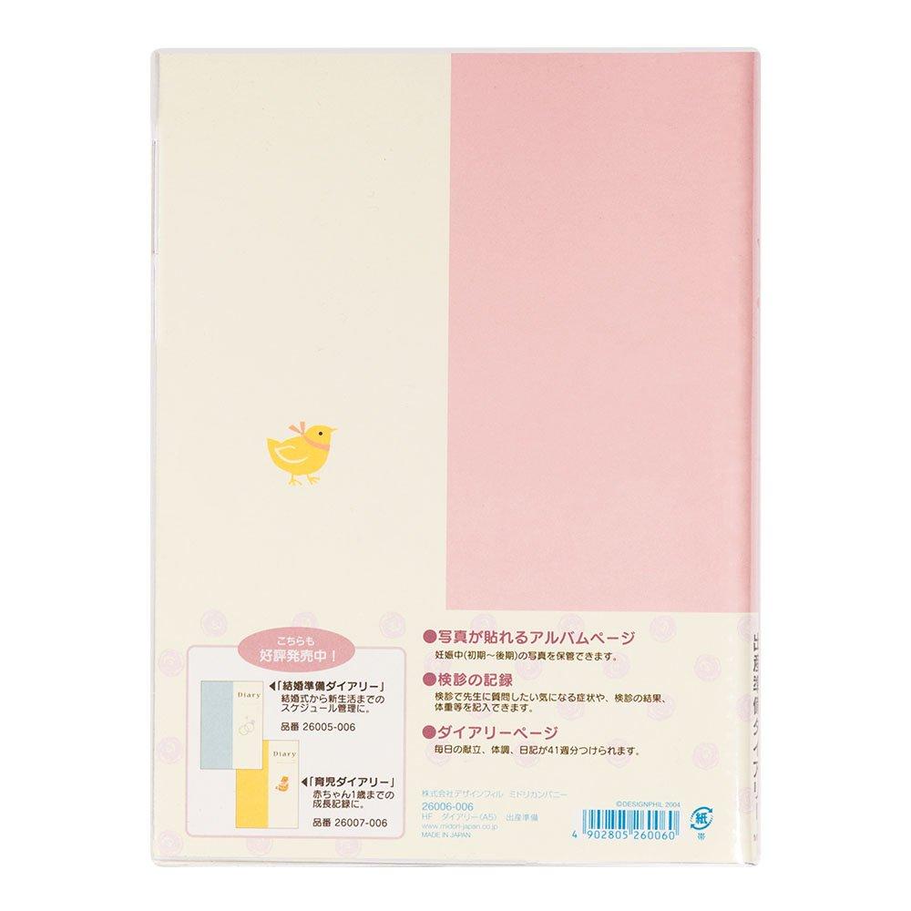 Midori Diary HF Diary A5 Birth Preparation 26006006
