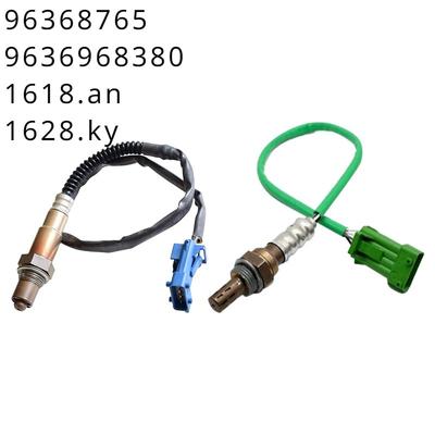 Części zamienne – Czujniki