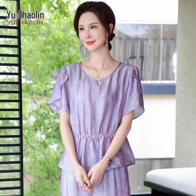 YUZHAOLIN Elegant Summer Outfit Set for Middle-Aged Women
