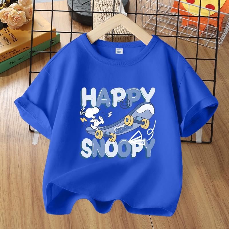 Snoopy Children's Fashion Clothing Boys' T-shirt