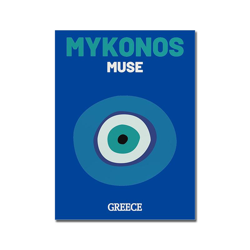 Colorful Travel Poster Maximalist Art Print Mykonos Ibiza Maimi Bondi Canvas Painting Wall Picture For Living Room Bedroom Decor