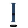Magnetic Silicone Sport Band with Folding Buckle for iWatch/Apple Watch S10