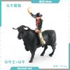 Simulation Spanish Bullfight Suit Model North African Bull Tamer Knight Decorative Static Ornament Toy