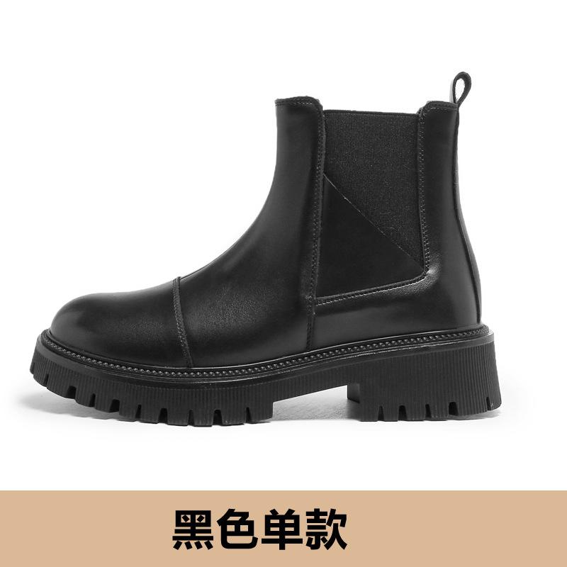 

Leather Martin boots women s summer new medium tube platform spring and autumn single boots fashion Chelsea short boots cigarette boots 35