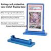 Aluminum Alloy Base for PSA/BGS Graded Card Sleeves - Compatible with CCIC Game, Star, and Pokémon Cards