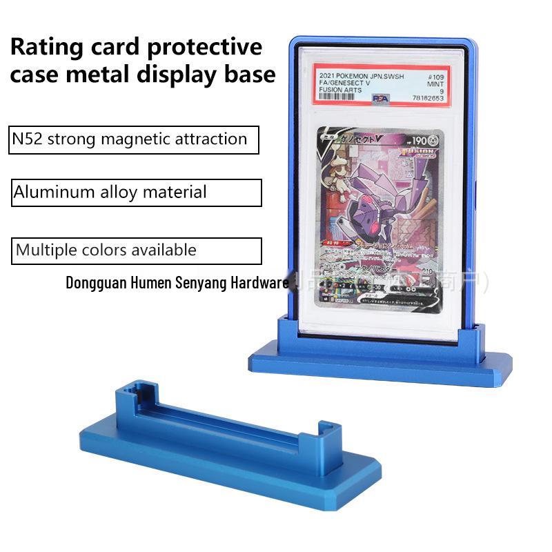 Aluminum Alloy Base for PSA/BGS Graded Card Sleeves - Compatible with CCIC Game, Star, and Pokémon Cards