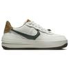 Nike Air Force 1 PLT.AF.ORM Sail Pro Green Women Sneakers Cream White Dark-Driftwood-Brown FB1856-131