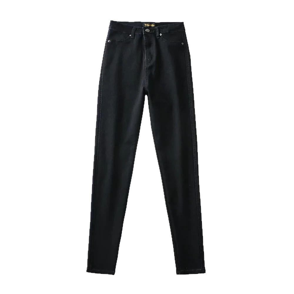 Women's High-Waisted Skinny Stretch Jeans - Slim Fit, Butt-Lifting, Pencil Style for Spring & Summer
