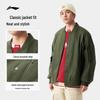 Li-Ning 2025 Fashion Baseball Collar Multi-Pocket Jacket