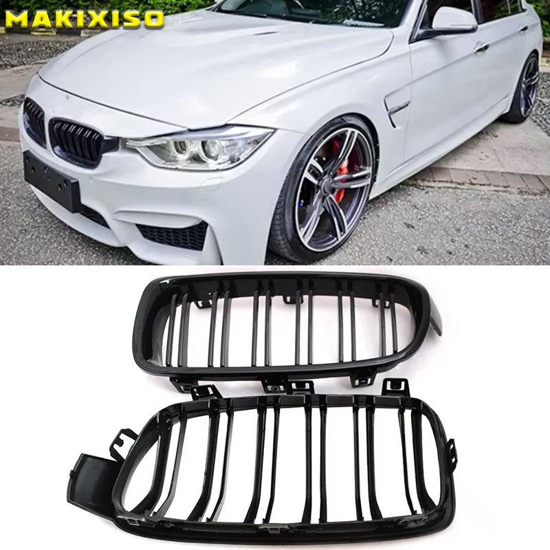 F30 Grill, Front Hood Kidney Grille For-BMW 3 Series F30 F31 F35 2013- (Double Slat Matt Black Grill, 2-Pc Set)