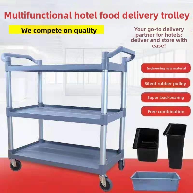 Three Layer Large Capacity Service Cart for Restaurants Hotels Mobile Push Cart Four Wheel Food Trolley Easy Transport Trolley