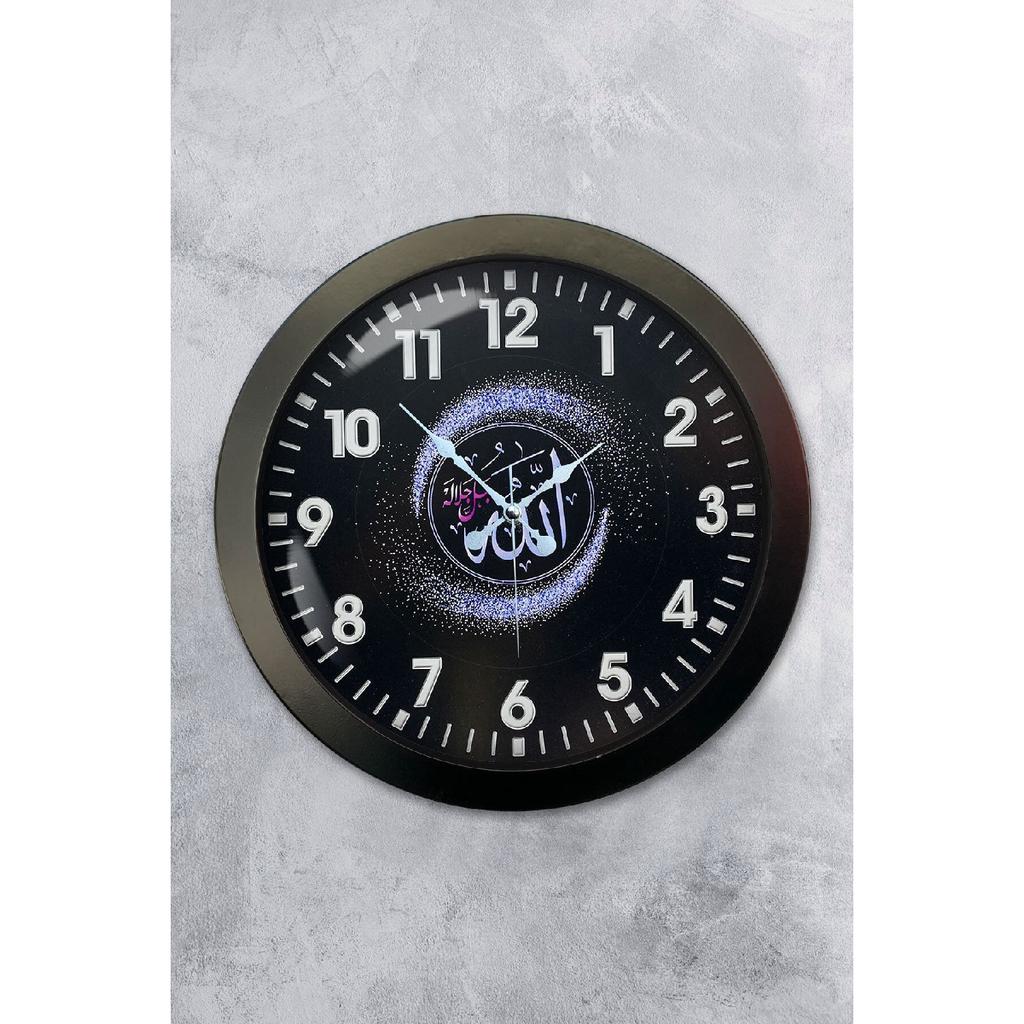 36 cm große schwarze Metall-Wanduhr mit Allah-Schriftzug