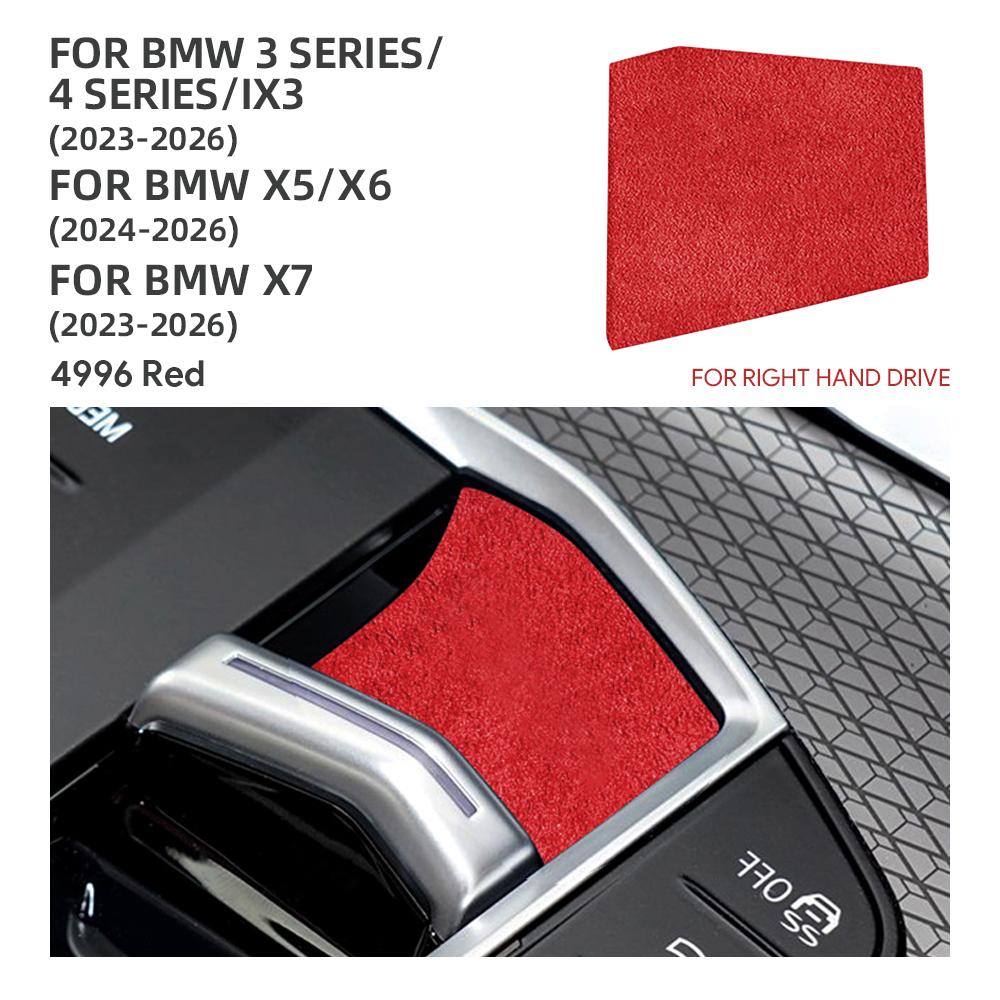 Suede Gear Shift Protector for BMW 3 Series G20 G28 4 Series G22 G23 G26 iX3 G08 X5 G05 X6 G06 X7 G07 2023-2026 LHD RHD RHD Red 4996 красный