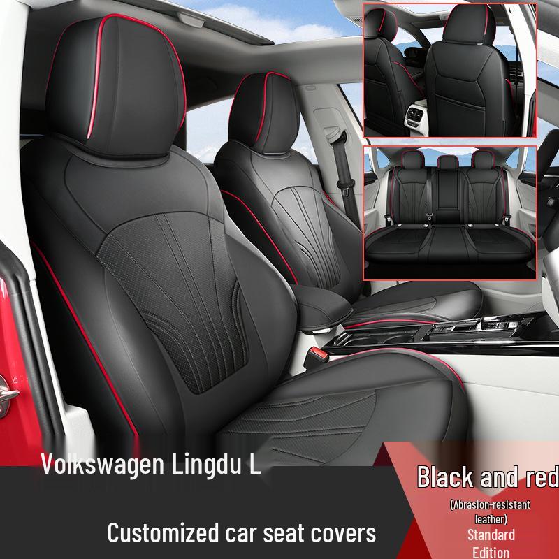 

Кожаная подушка на автомобильное сиденье Lingdu L: Полное покрытие 360°, Износостойкий, Четыре сезона, Пятиместный Rear Semi-Cover