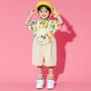 June 1St Children'S Day Performance Costumes Kindergarten, Chorus Games Cute Performance Costumes Graduation Photos Class Uniforms