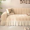 New Skirted Sofa Cover Light Luxury All Inclusive All Purpose Cover  Plush Autumn and Winter Anti Cat Scratch Cover Fabric