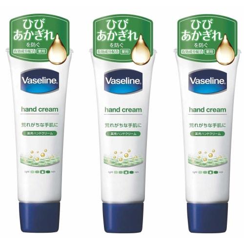 [Unilever] Vaseline Hand & Finger 50g () X 3 Pieces Set