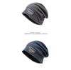 Women's Autumn/Winter Maternity Hat: Japanese-Style Baotou Hat, Thin Postpartum Cap, Unisex Korean Trend