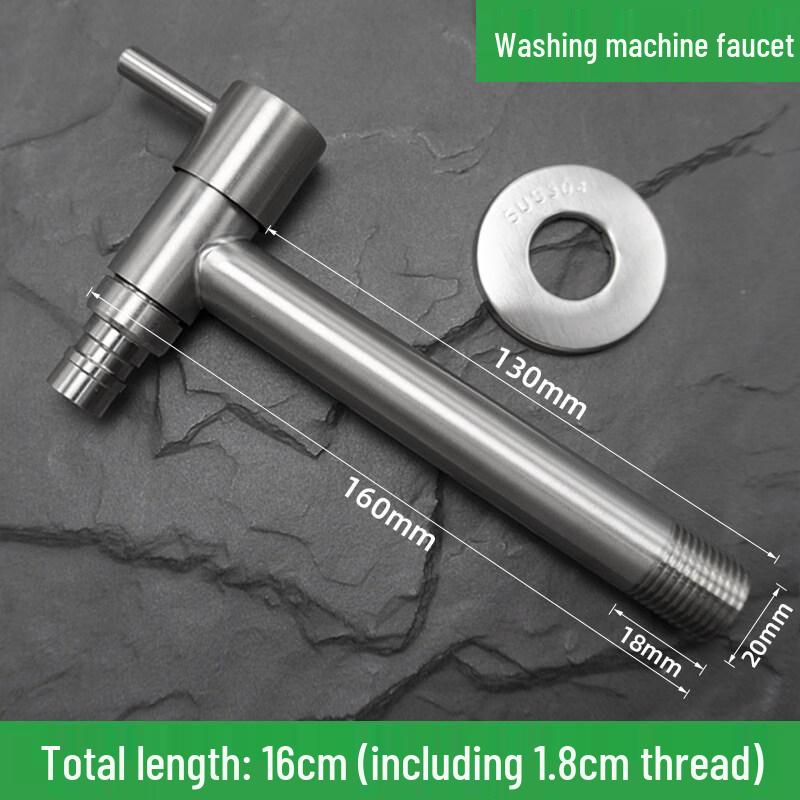 Смеситель для стиральной машины TLXT