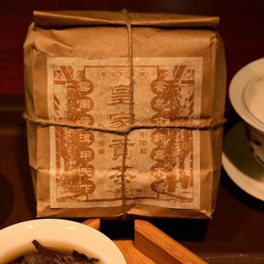 250 g Yunnan Old Pu-erh Zralý čaj 1997 sypaný Pu'er vařený čaj Puerh Tea
