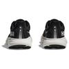 HOKA ONE ONE Arahi 7 Black White Sneakers 1147850-BWHT