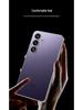 Samsung S25+ Fashionable Solid Color Skin-Feel Protective Phone Case