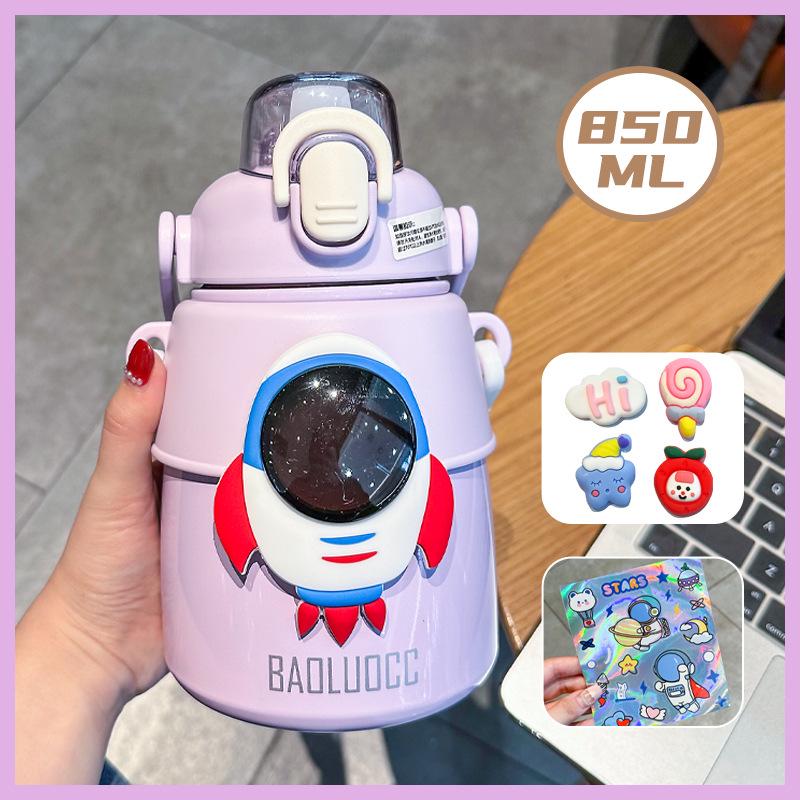 

Термос с трубочкой Astronaut Kids из нержавеющей стали 316 — большая емкость, подходит для использования на открытом воздухе, стильный дизайн 850ml