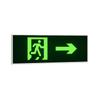 Yuanfang Wired Emergency Exit Sign