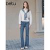 Betu Women's Waist Pleated Commuter Shirt