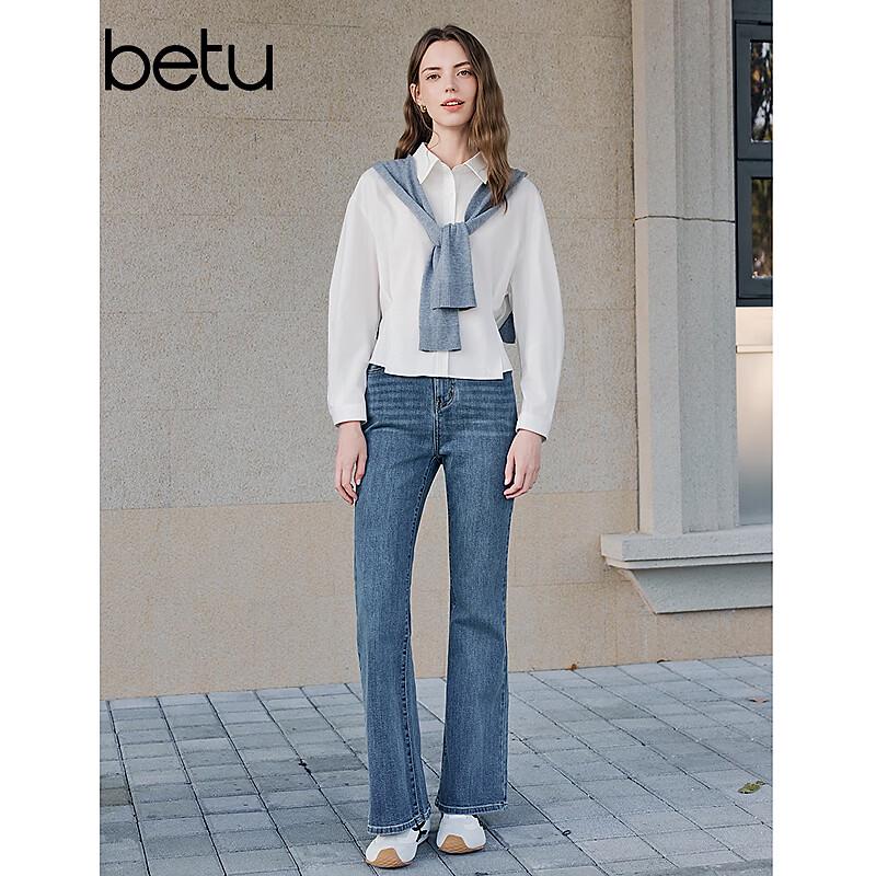Betu Women's Waist Pleated Commuter Shirt