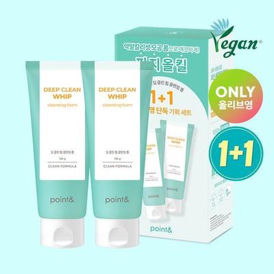 Point and Deep Clean Whip Cleansing Foam 120g 1+1 Promotion
