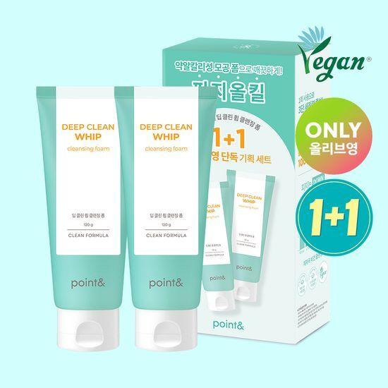 Point and Deep Clean Whip Cleansing Foam 120g 1+1 Promotion