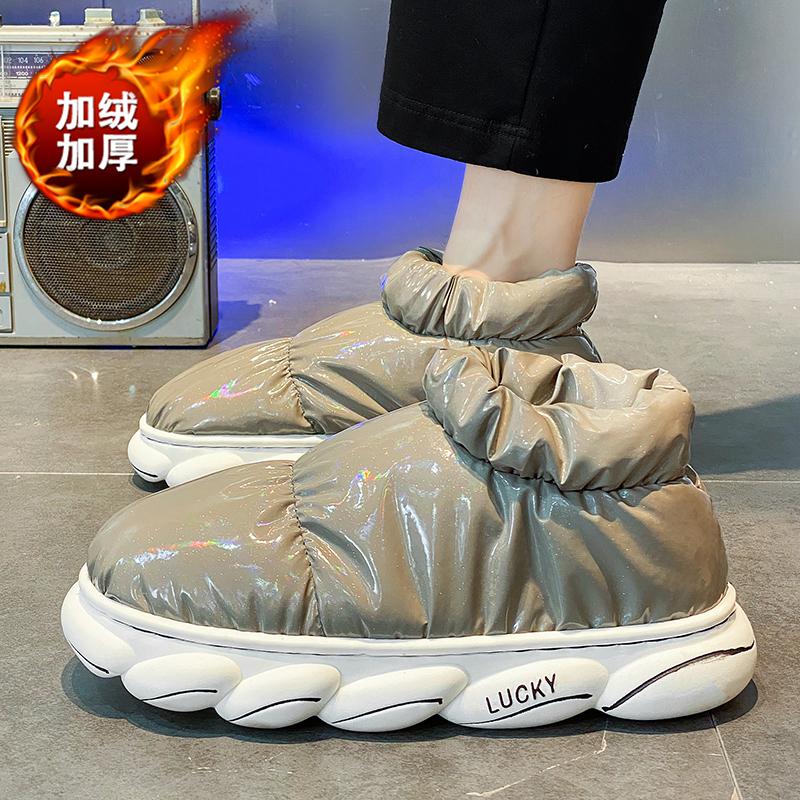 

Модные зимние мужские хлопковые туфли без застежек, удобные теплые повседневные хлопковые тапочки, модные легкие и износостойкие мужские зимние ботинки 4445 серый