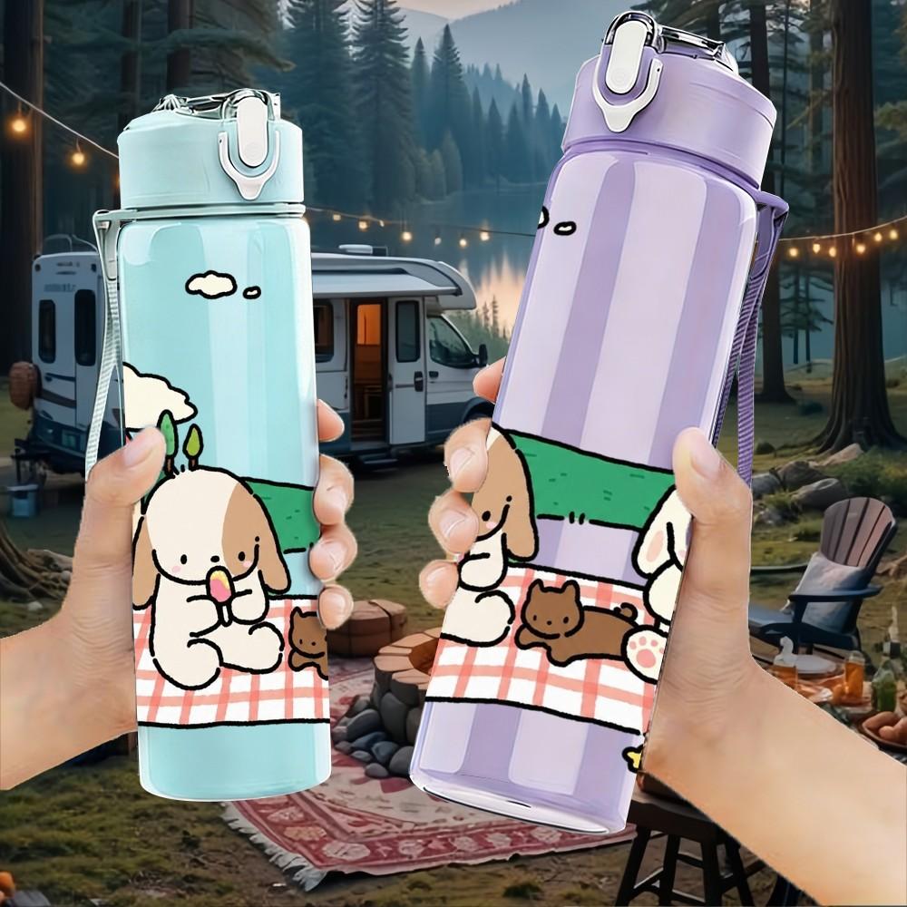 1PC Kids Picnic Cottage Scene 750ml Color Plastic Sports Water Bottle Leakproof Flip Straw Lid Suitable for Sports Office Home Use