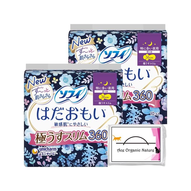 

[Bulk purchase] Sophie Hadamoi Extremely thin and slim 360 Especially for night use with wings 36cm 10 sheets x 2 pieces set (Total 20 pieces) Comes