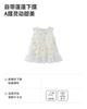 Mini Balabala girls' short sleeved shirt sweet sleeveless baby top mesh hem 2026 summer