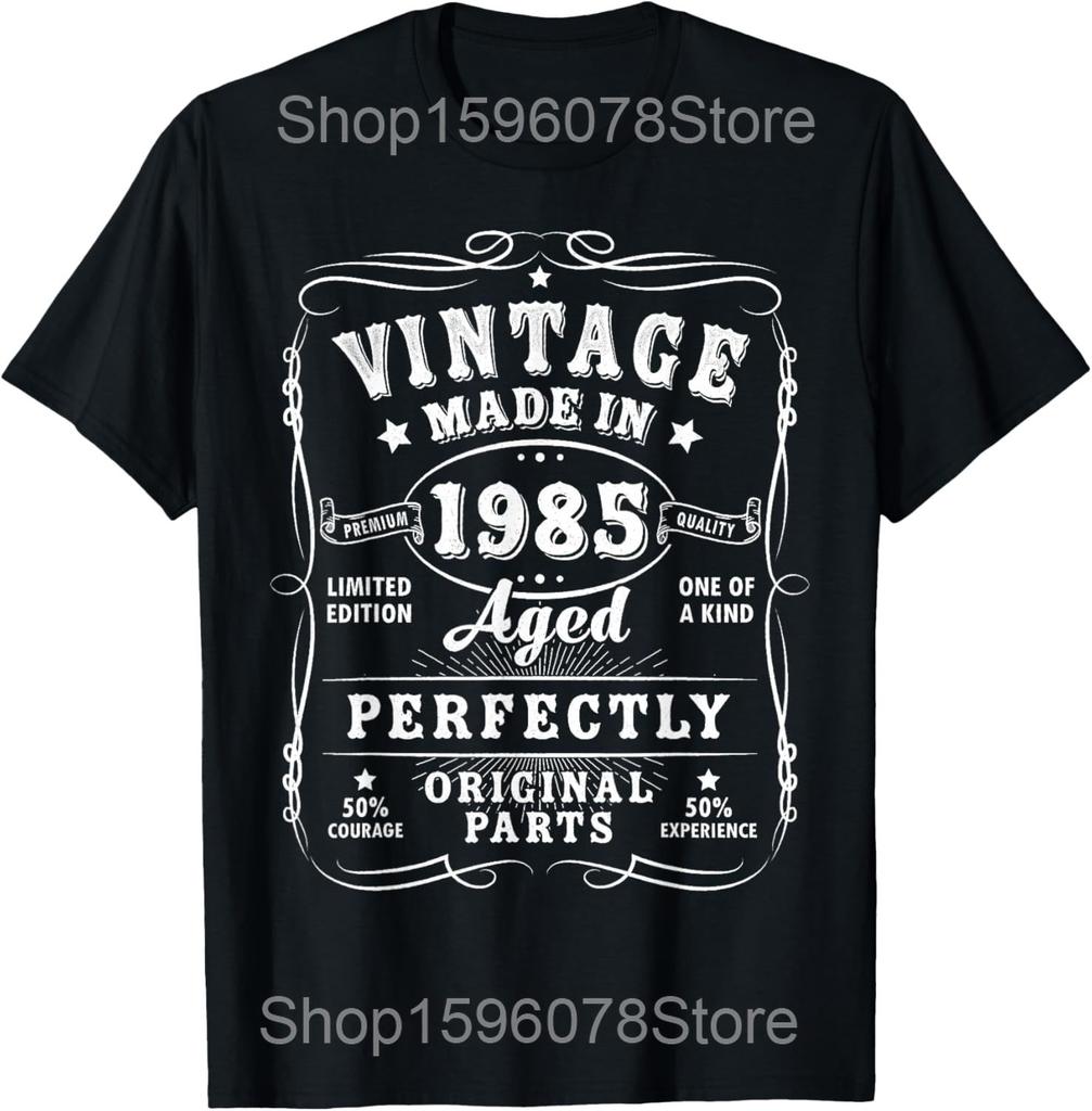 Vintage 1985 Limited Edition 40 Year Old Gifts 40th Birthday T Shirt Men Streetwear Tee Shirt Short Sleeve Unisex Loose Clothing