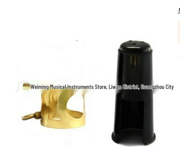 Black Bakelite Alto E Saxophone Mouthpiece Set with Metal Ligature, Plastic Cap, and Spring Gold Ligature + Cap