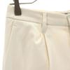 ISSEY MIYAKE Stretch Pants L Ivory Women Used