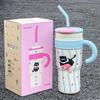 Large Capacity Thermos Cup for Women 2024 New Model High Aesthetic Office Stainless Steel Ice Cup Giant Straw Cup