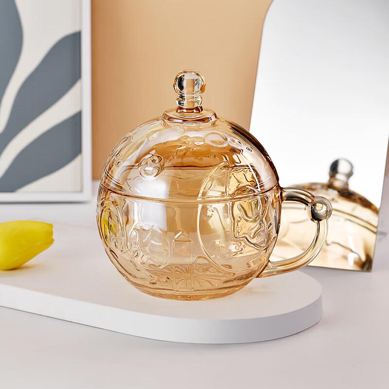Wuzuo Planet Glass Milk Cup