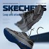 Skechers Men's 220034 Casual Shoes