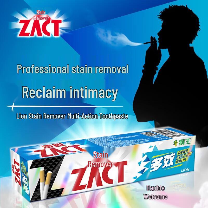 König der Löwen Fleckenentfernungszahnpasta